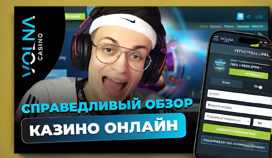 Мини‑рулетка: как она завоевала сердца казахстанцев Mini Ruletka Kazino 89 6